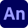 Animate icon